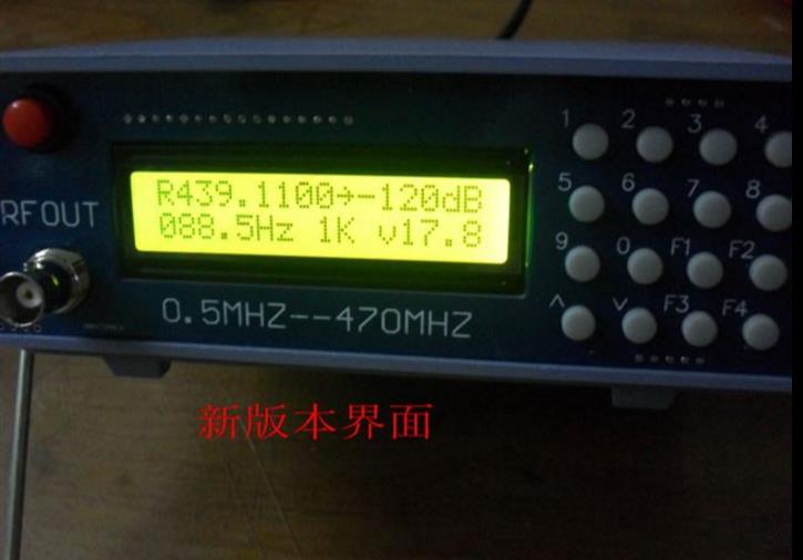 0.5Mhz-470Mhz RF Signal Genera - Rf Signal Generator 0.5Mhz To 470Mhz review and price
